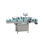 Round Bottle Labeling Machine جولة زجاجة آلة وسم