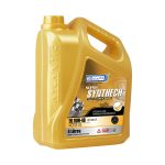 Motor Oil Filling Machine آلة تعبئة زيت المحرك
